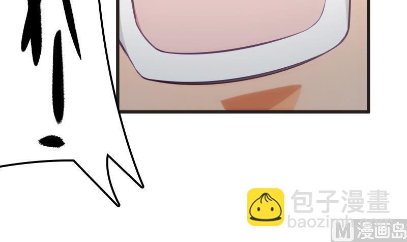 第73话 剑魂反击