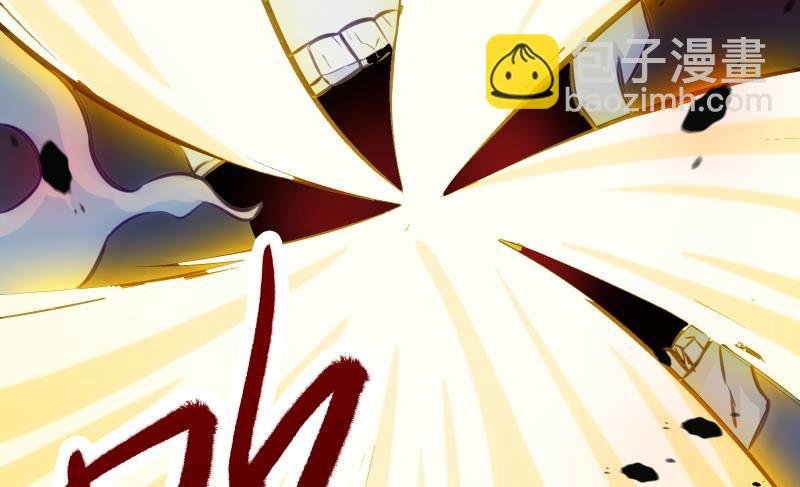 第73话 剑魂反击