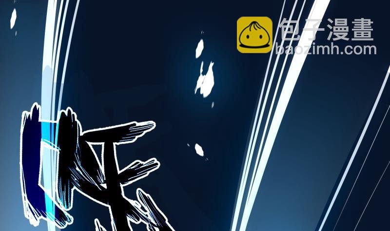 第73话 剑魂反击