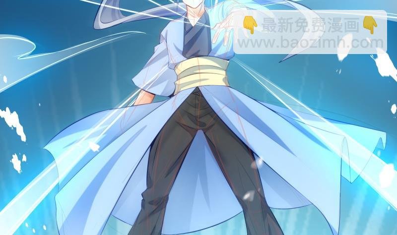 第73话 剑魂反击