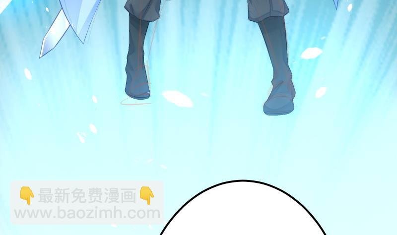 第73话 剑魂反击