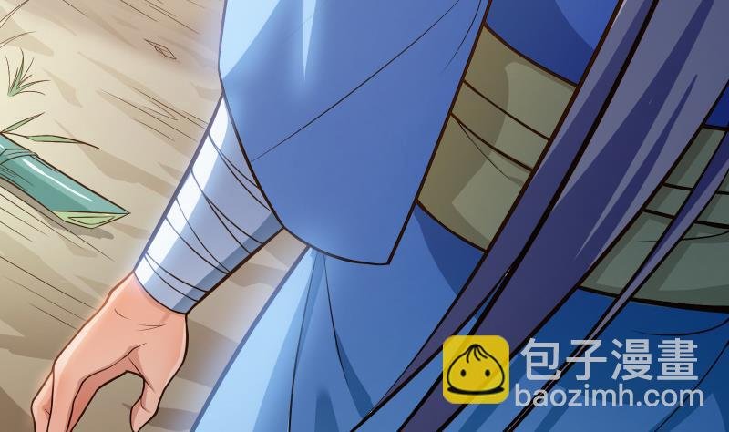 第74话 古铜炼体第三重！