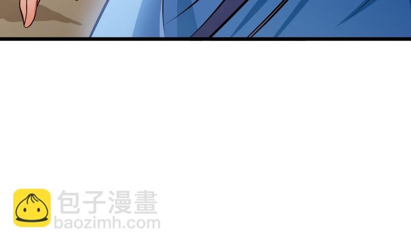 第74话 古铜炼体第三重！