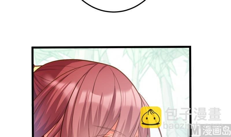 第74话 古铜炼体第三重！