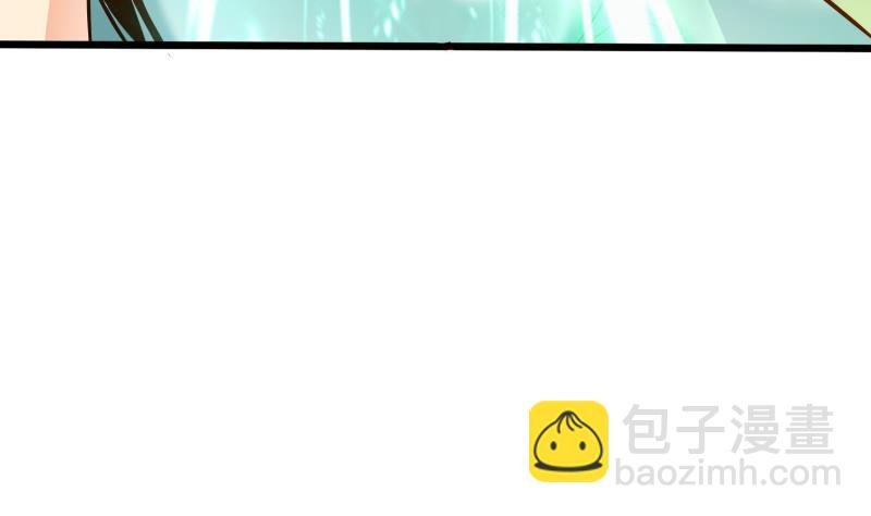 第74话 古铜炼体第三重！