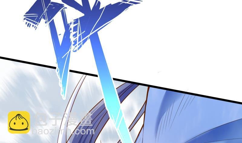 第74话 古铜炼体第三重！