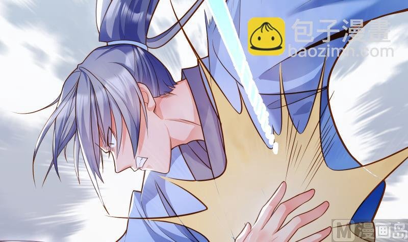 第74话 古铜炼体第三重！