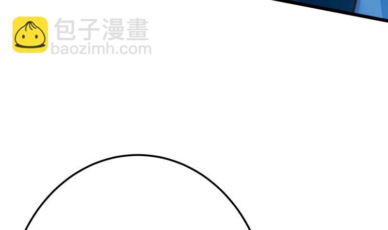 第74话 古铜炼体第三重！