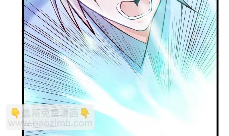 第74话 古铜炼体第三重！