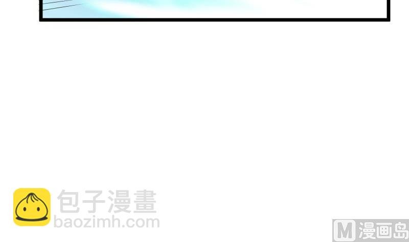 第74话 古铜炼体第三重！
