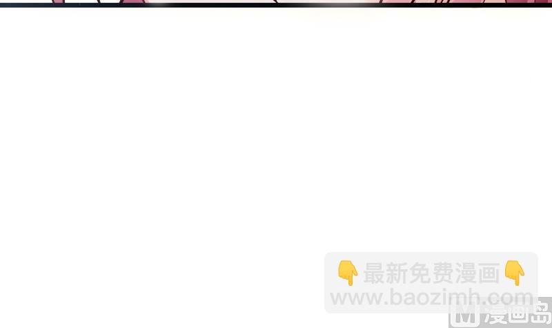 第74话 古铜炼体第三重！