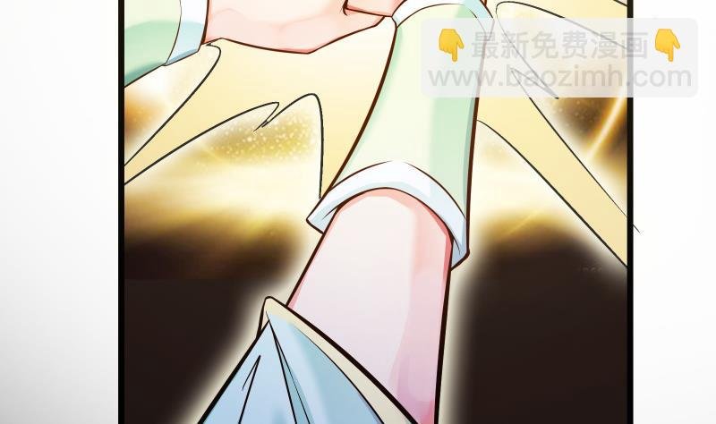 第74话 古铜炼体第三重！