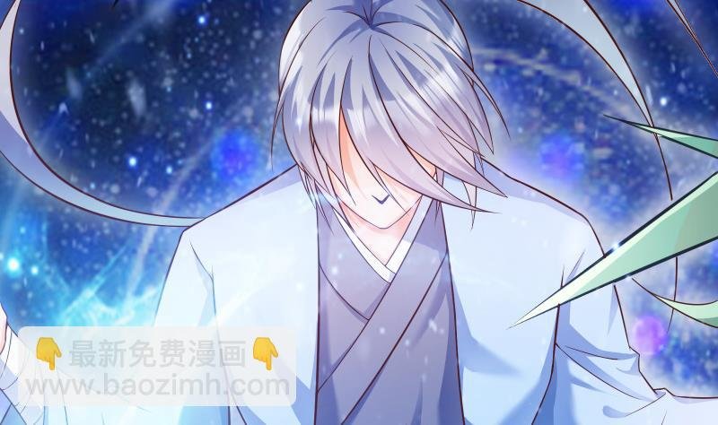 第74话 古铜炼体第三重！