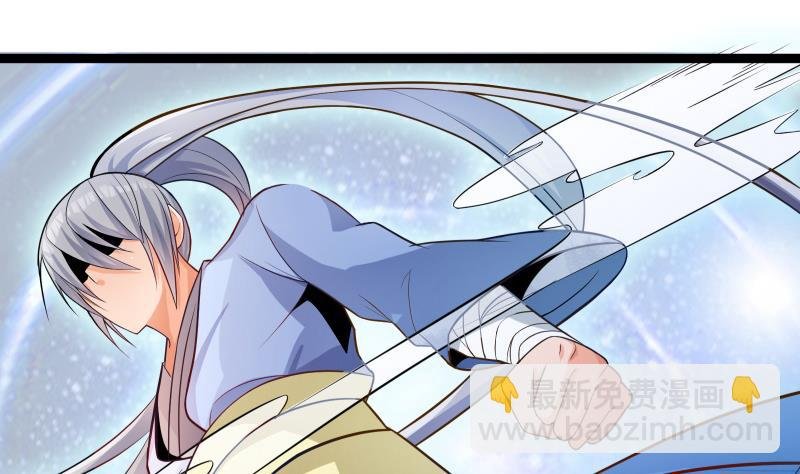 第74话 古铜炼体第三重！