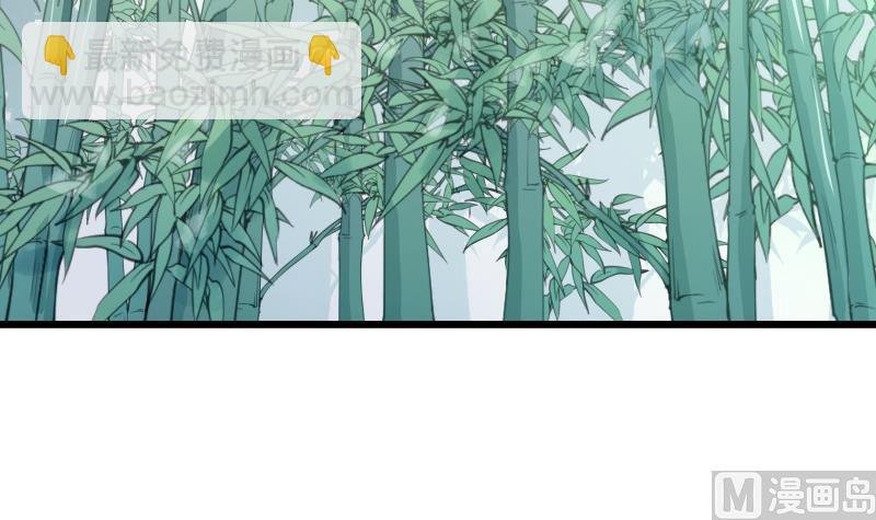 第75话 前往秘境