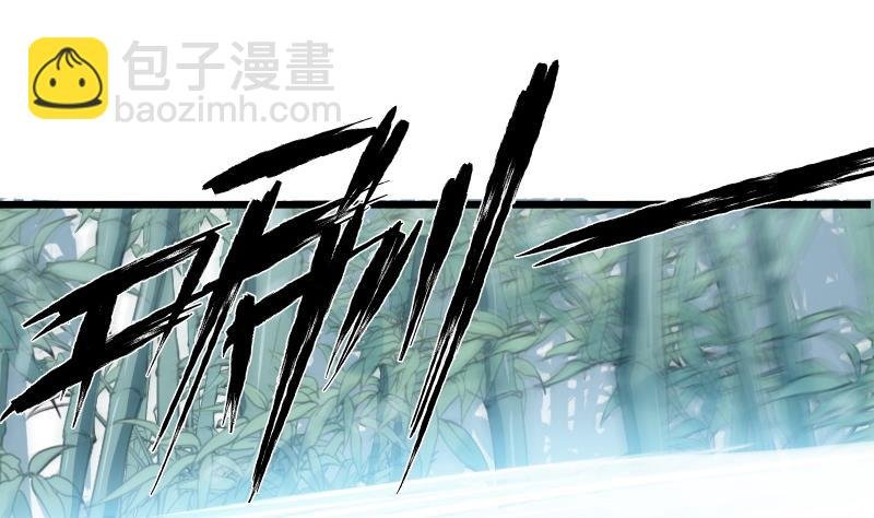 第75话 前往秘境