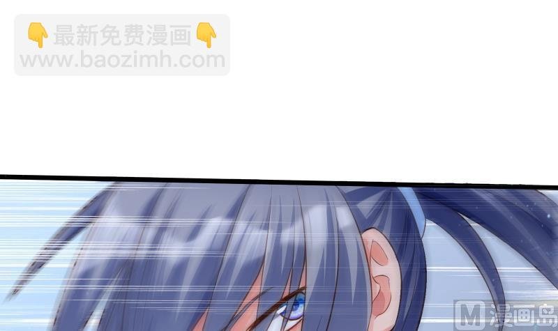 第75话 前往秘境