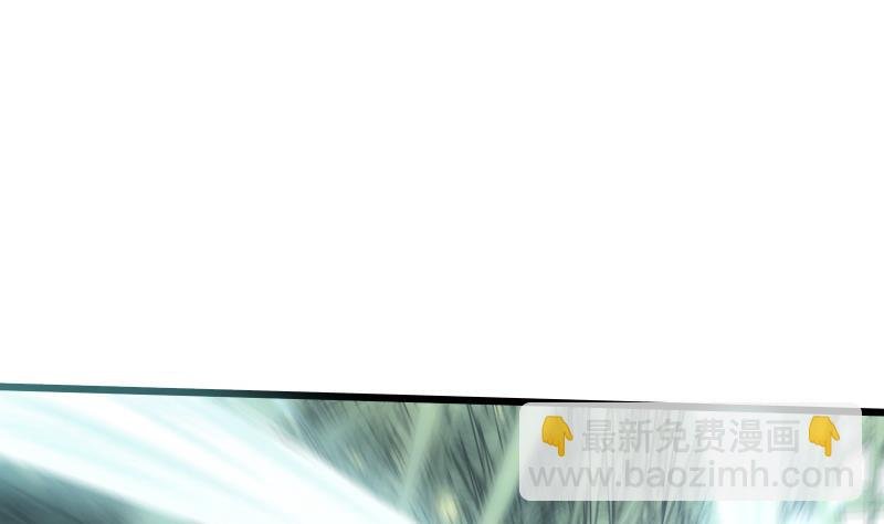 第75话 前往秘境