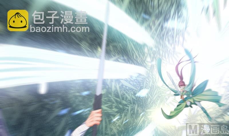 第75话 前往秘境