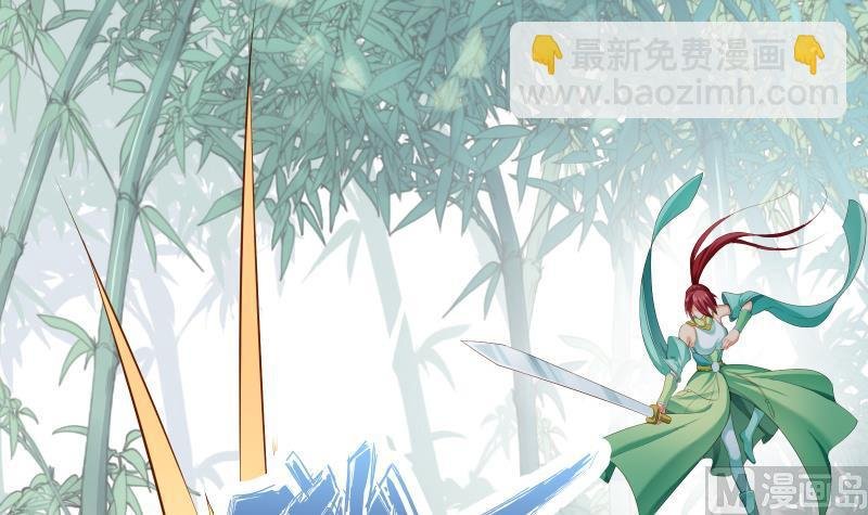 第75话 前往秘境