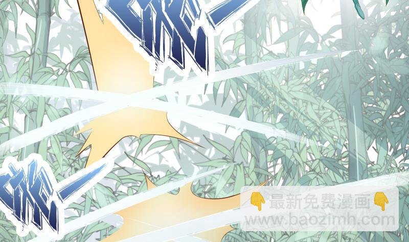 第75话 前往秘境