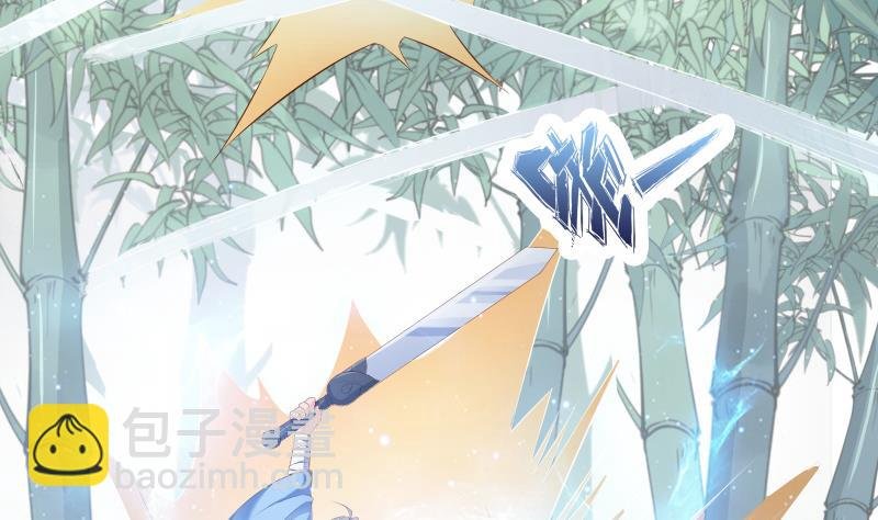 第75话 前往秘境