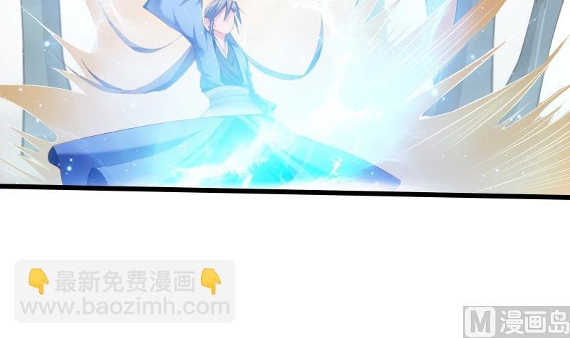 第75话 前往秘境