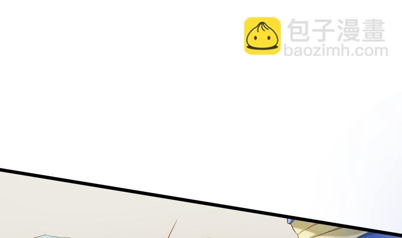 第75话 前往秘境