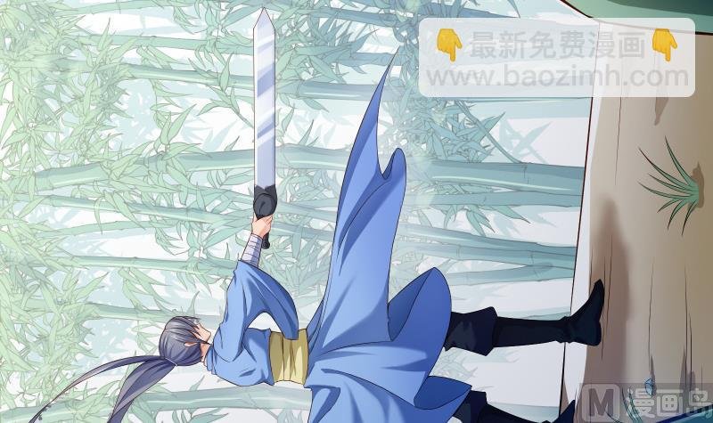 第75话 前往秘境