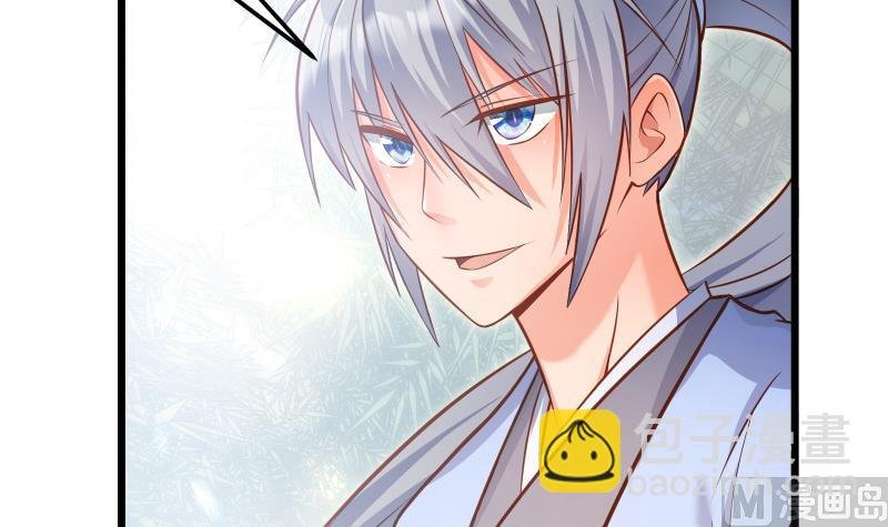 第75话 前往秘境