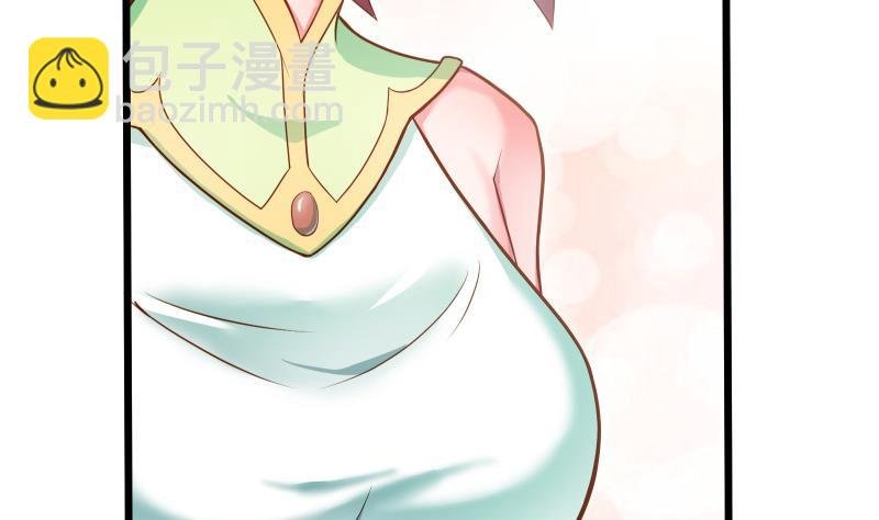 第75话 前往秘境