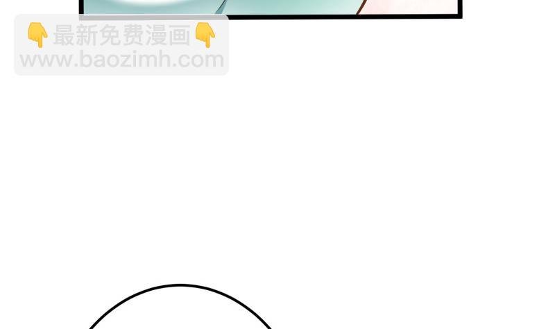 第75话 前往秘境