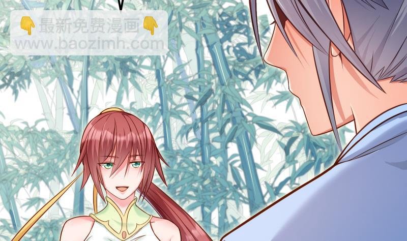 第75话 前往秘境