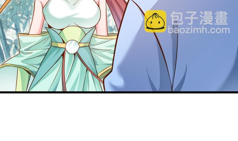 第75话 前往秘境