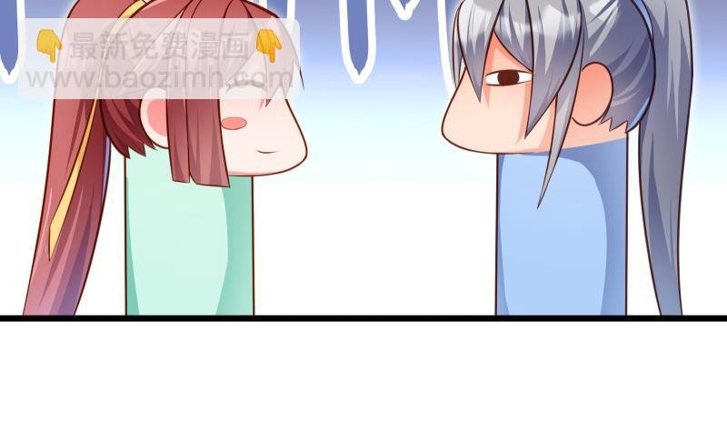 第75话 前往秘境