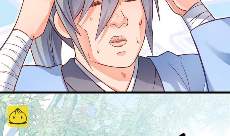 第75话 前往秘境