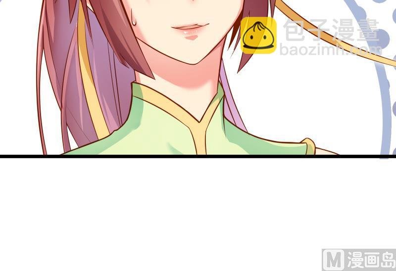 第75话 前往秘境