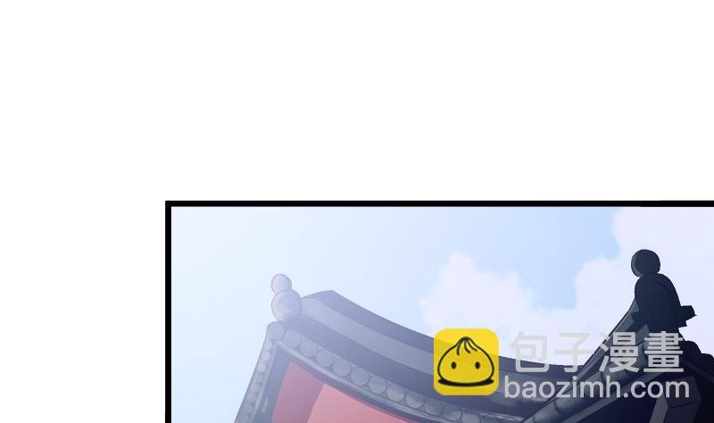 第75话 前往秘境