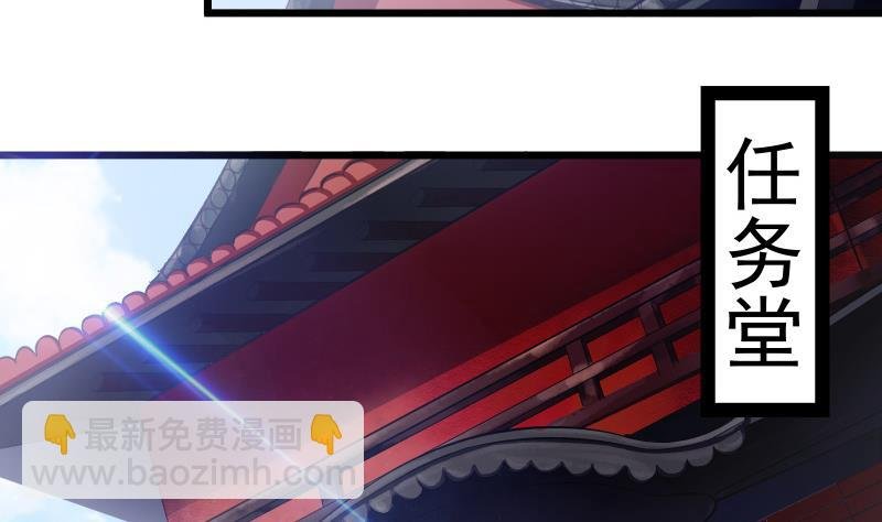 第75话 前往秘境