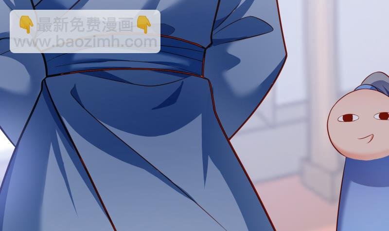 第76话 秘境开启