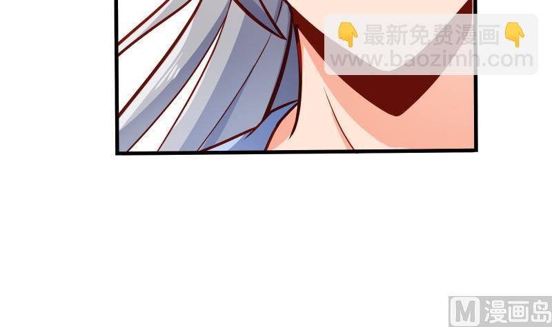 第76话 秘境开启