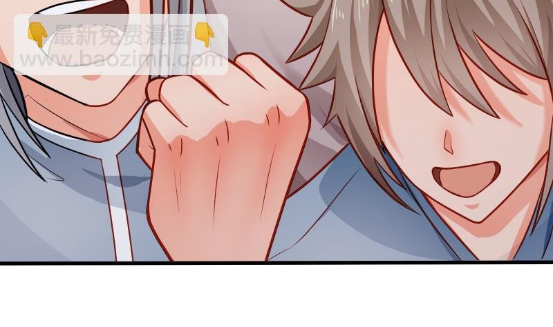 第76话 秘境开启