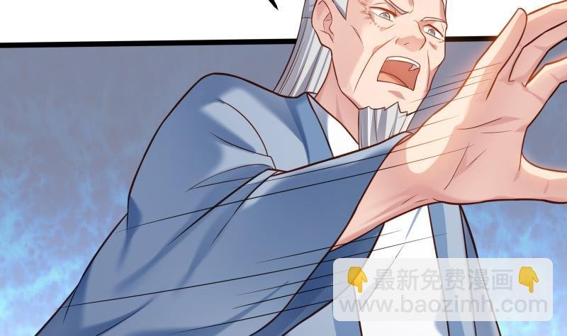 第76话 秘境开启