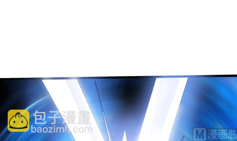 第76话 秘境开启
