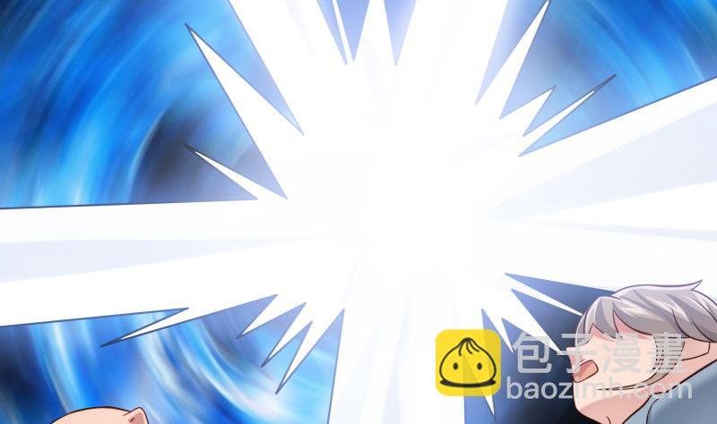 第76话 秘境开启