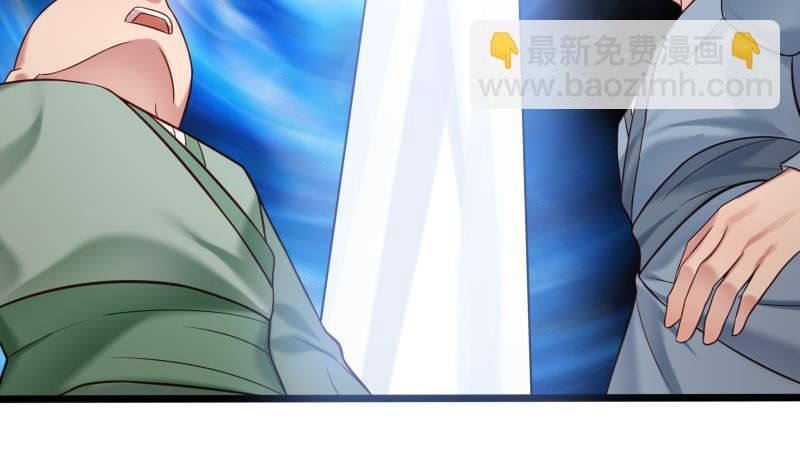 第76话 秘境开启