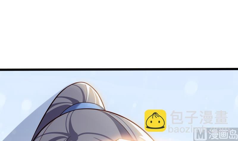 第76话 秘境开启