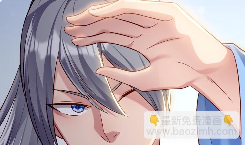 第76话 秘境开启