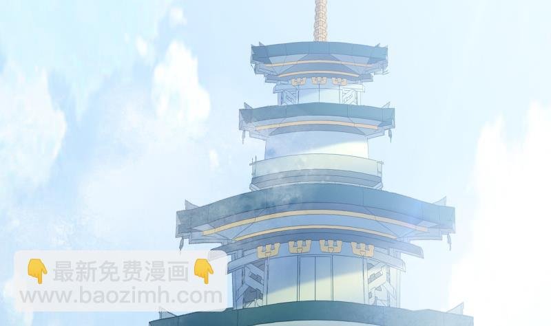 第76话 秘境开启