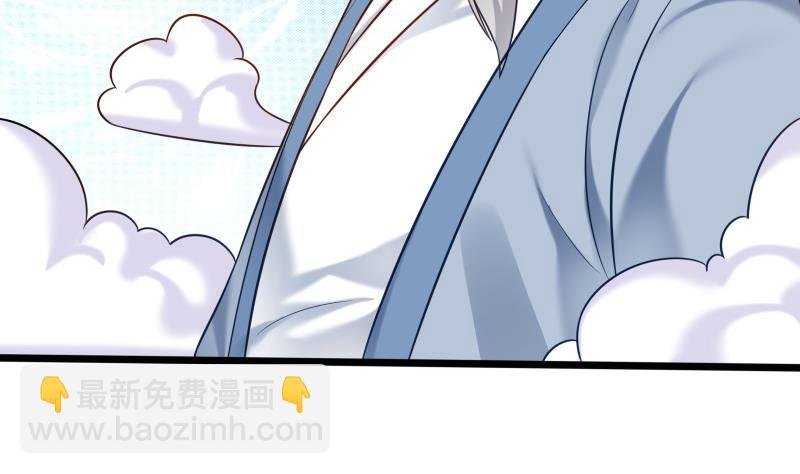 第76话 秘境开启